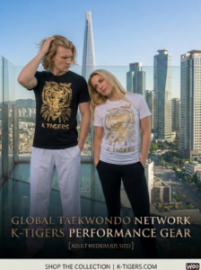 Tiger gold front